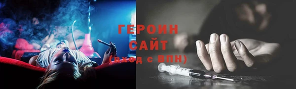 эйфоретик Верхнеуральск